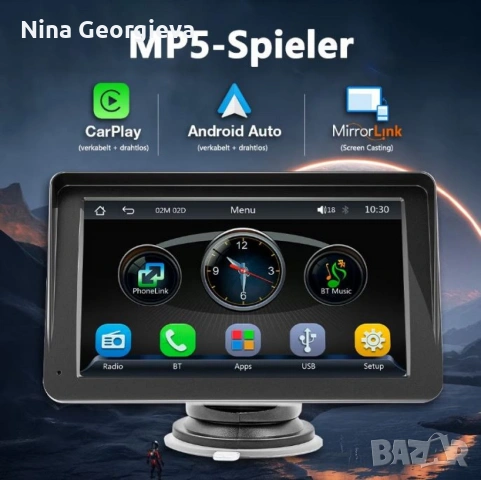 Android Авто Радио с Навигация – Безжичен CarPlay и Bluetooth, 7 инча, снимка 2 - Навигация за кола - 54478703