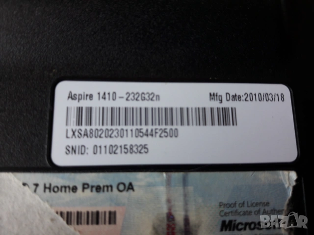 Acer Aspire 1410 11.6", снимка 7 - Лаптопи за дома - 55086558
