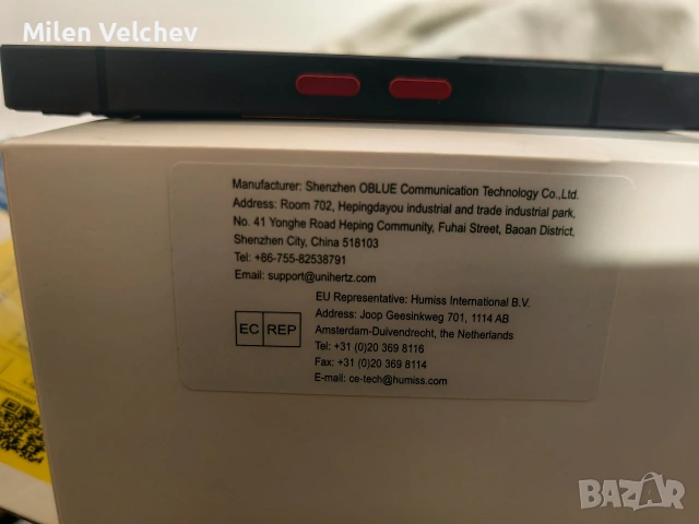 Unihertz Titan 2 512GB пълен комплект, снимка 7 - Други - 55164892