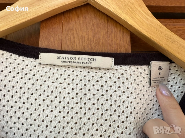 Жилетка с брошка Maison Scotch, снимка 4 - Жилетки - 54798516