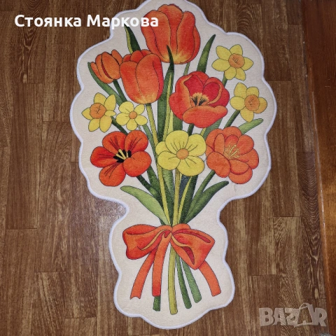 Нова постелка за баня или пред врата