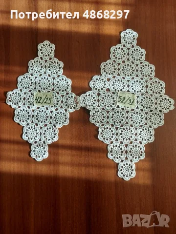 Продавам Плетиво на една кука., снимка 6 - Декорация за дома - 55341908