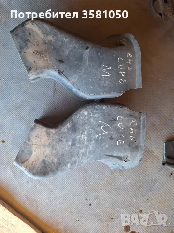 Въздуховоди за M Technik броня BMW E46 CUPE