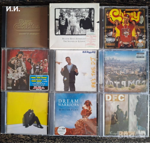 Албуми на Aaliyah, Blackstreet, Dr Dre, D'Angelo, Erykah Badu, TLC, TQ, T.I., Jay-Z и още ..., снимка 5 - CD дискове - 42746957
