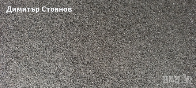 Монетни стелки за Опел Инсигния , снимка 3 - Аксесоари и консумативи - 54898779