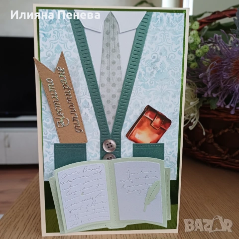 Абитуриенти, снимка 2 - Други - 54219217