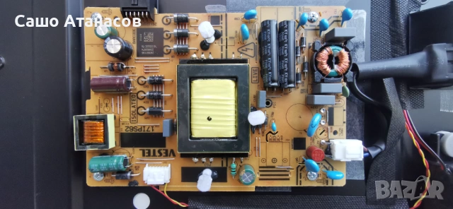 TOSHIBA 43LV3E63DG с счупена матрица ,17IPS62 ,17MB181V ,PT430CT05-2-C-1 ,VES430NFH-L3-Z02 ,17WFM26Y, снимка 7 - Части и Платки - 54484912