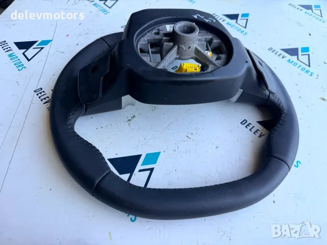 98406912ZD волан кожен мултифункционален от Citroen C4 3B 1.5 Blue HDI, 131 ph., engine YHZB, снимка 7 - Части - 55509239