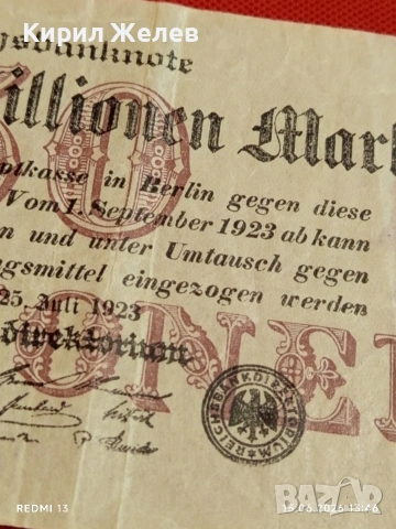Две райхбанкноти 50 милиона марки 1923г. / 500 марки 1922г. Германия редки за КОЛЕКЦИЯ 28221, снимка 7 - Нумизматика и бонистика - 54912402