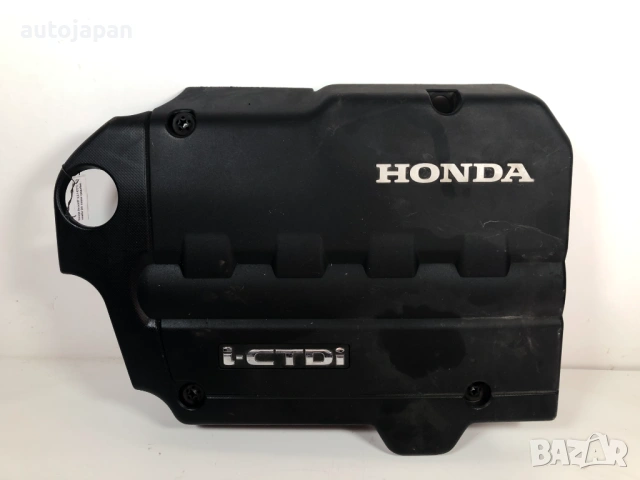  Декоративна кора над двигателя Honda Accord 7 (2002-2008)