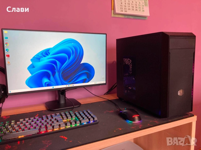 Геймърски компютър Cooler Master AMD 8x3,30GHz, NVIDIA GTX 1050Ti, 16GB RAM, Windows 11 Pro