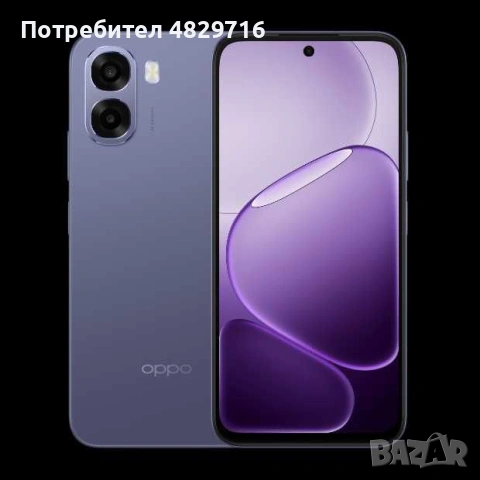 OPPO А6x 4G, 4GB/128GB, Black Purple, снимка 5 - Други - 54586290