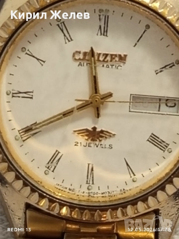 Класически модел мъжки часовник CITIZEN AUTOMATIC работи много красив 51477, снимка 3 - Мъжки - 54524075
