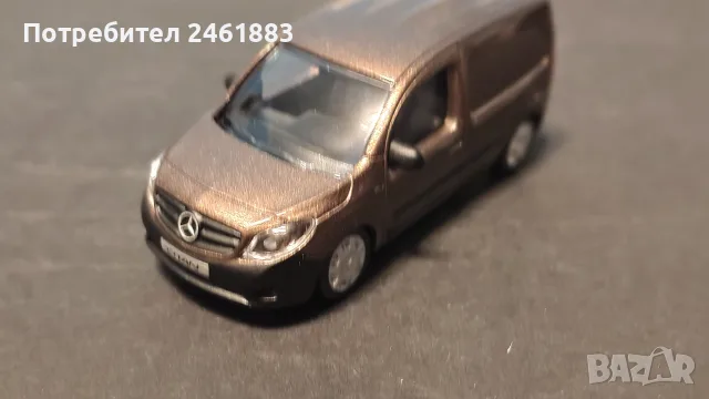 Norev Mercedes Benz Citan метална колекционерска количка. Нова