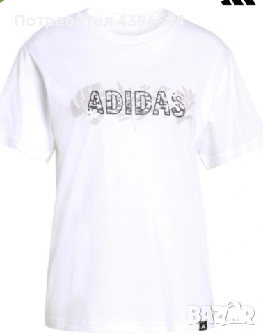 дамска тениска на adidas