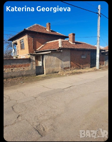 Продавам къща , снимка 16 - Къщи - 54690062