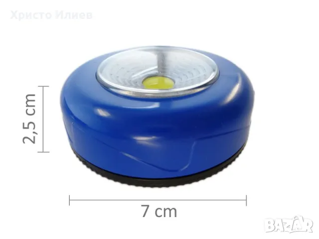 LED осветление за шкаф Stick&Push 5 броя, снимка 3 - Лед осветление - 55310567