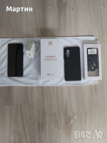 Huawei Nova 9 SE-128 GB/ 108 MP