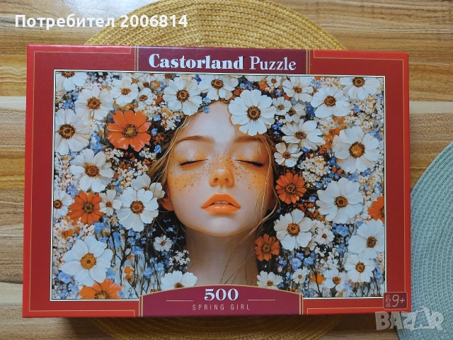Пъзели на Castorland, Anatolian, Cobble Hill