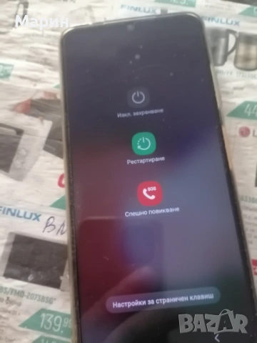 Продавам телефон самсунг , снимка 3 - Samsung - 54321391