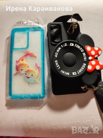 Xiaomi redmi note 12 pro plus, снимка 4 - Xiaomi - 54702925