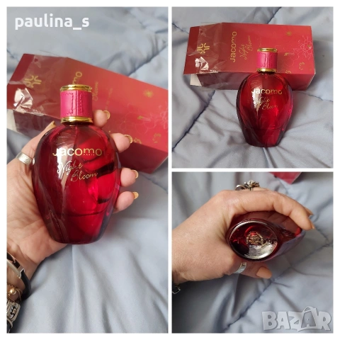 Пет различни броя / Дамски дизайнерски бюджетен парфюм Jacomo и Mauboussin , снимка 8 - Дамски парфюми - 54156859