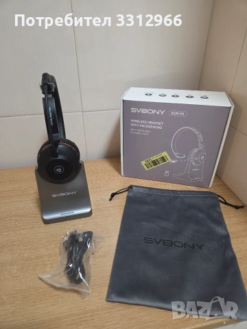 безжични слушалки с микрофон SVBONY SVN H1, проектирани за работа и видеоконференции. 