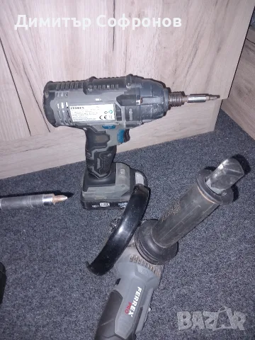 машини ferrex Austria, makita Dewalt milwaukee , снимка 5 - Други инструменти - 55505467