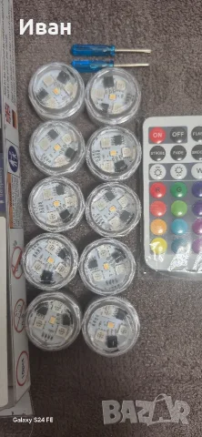 Sunnyes RGB Led лампи, снимка 2 - Лед осветление - 55579553