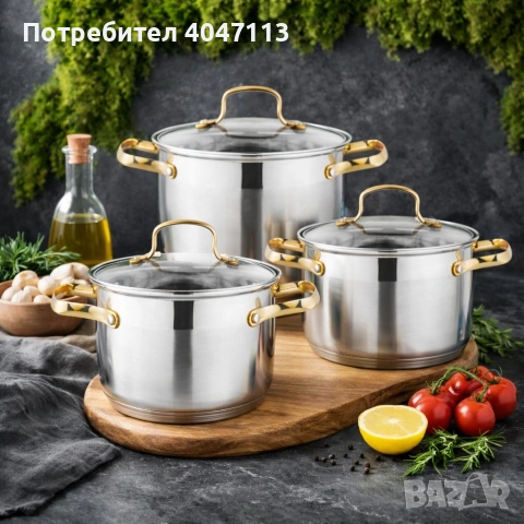 Луксозен комплект тенджери с неръждаема стомана и златисти дръжки – перфектният избор за всяка кухня