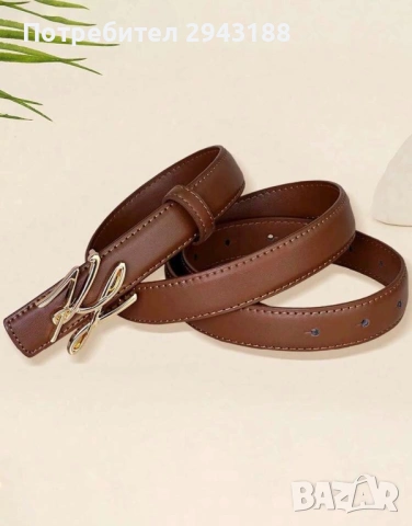 Дамски колани, снимка 5 - Колани - 54911088