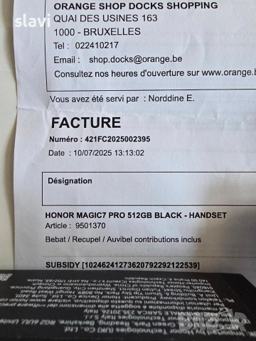 Honor Magic 7 Pro 12/512GB, снимка 11 - Huawei - 55261111