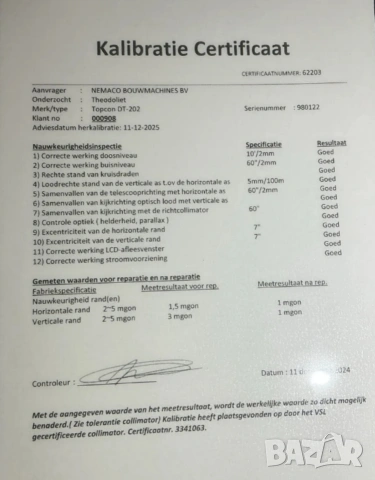 Продажба теодолит - Topcon DT-200, снимка 4 - Измервателни инструменти - 54352693