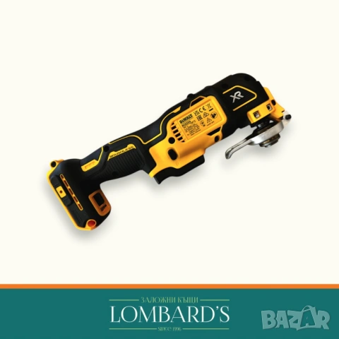 Mултитуул DeWalt DCS356N, N: 532072(2), снимка 2 - Други инструменти - 54378001