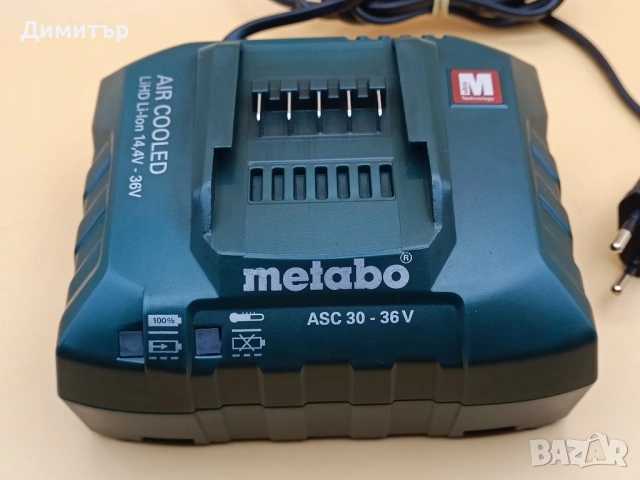 Metabo ASC 30-36V зарядно 14.4 - 36V