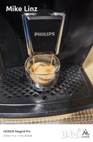 Philips EP1220/00, снимка 5 - Кафемашини - 54195391