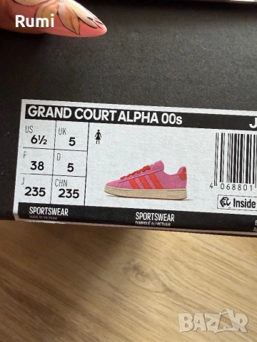 Оригинални нови цветни кецове adidas Originals Campus 00s ! 38 н, снимка 8 - Кецове - 54624373