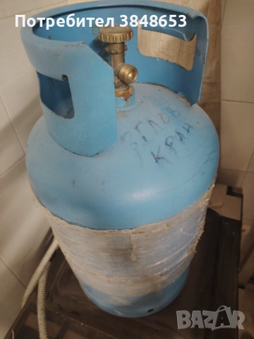 Газови бутилки - 2бр. , снимка 2 - Друго търговско оборудване - 54901131