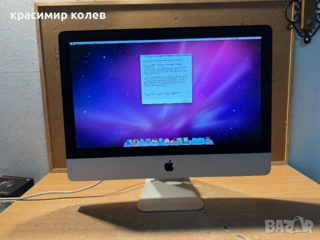настолен компютър " Apple iMAC A1311"/21,5/, снимка 4 - За дома - 54753343
