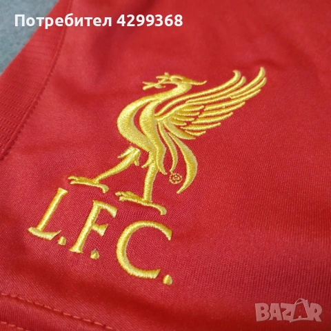 Футболни шорти adidas France 2000 - Liverpool Steven Gerrard , снимка 9 - Футбол - 54624174