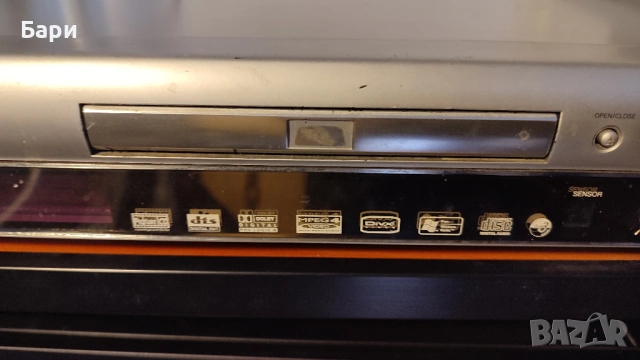 Многоканална система Medion, снимка 4 - Плейъри, домашно кино, прожектори - 54188433