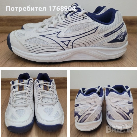 Мъжки маратонки Mizuno-39номер