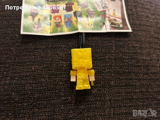 Играчка Kinder Joy: Minecraft VC317, снимка 4 - Колекции - 54360097