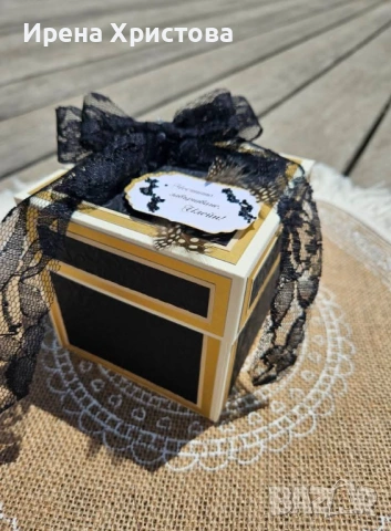 Картичка - кутия за абитуриентка. Плик за пари. , снимка 5 - Други - 53963090