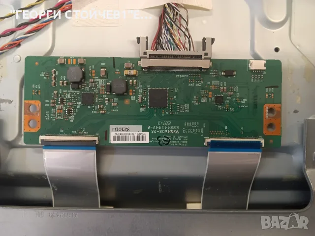 32PFS4132-12  715G8659-M01-000-004Y  715G7734-P03-005-002H   TPT315B5-EUJFFE  REV:S1   6870C-0438A  , снимка 9 - Части и Платки - 55532252