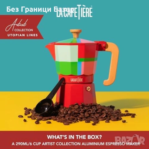 Нова Кафеварка за еспресо 6 чаши 290 мл moka pot алуминий за котлон с дървена дръжка, снимка 3 - Аксесоари за кухня - 54109345