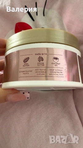 Bath & Body Works In The Stars Glowtion Body Butter, снимка 2 - Козметика за тяло - 54871041