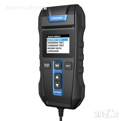 TOPDON BT300P професионален тестер за акумулатори 12V с принтер , снимка 2 - Аксесоари и консумативи - 54405959