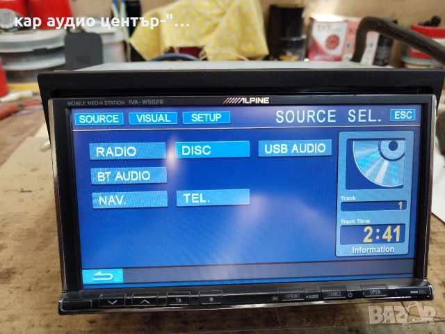 Alpine iva-w502r, 2-din multimedia , снимка 8 - Аудиосистеми - 54582555