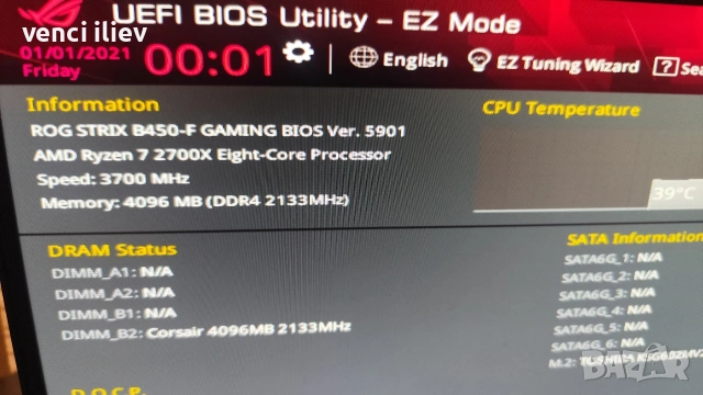дънна платка asus rog strix b450f gaming +ryzen 7 2700x + охладител, снимка 5 - Дънни платки - 54679185